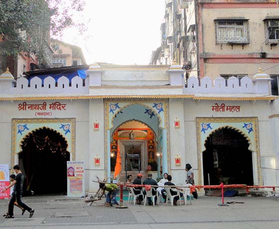 Nathdwara Nathdwara