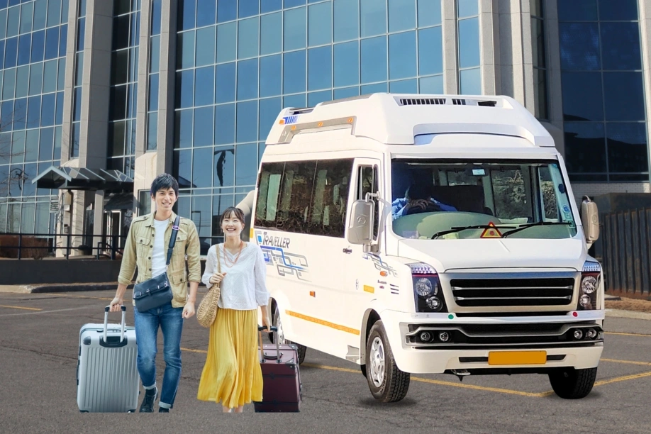 Trip Company